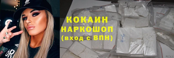 MDMA Premium VHQ Баксан