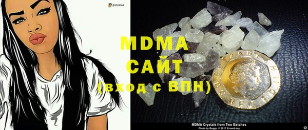 MDMA Premium VHQ Баксан