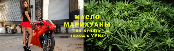 MDMA Premium VHQ Баксан